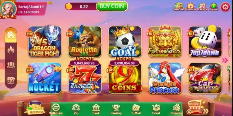 Lucky 33 Game