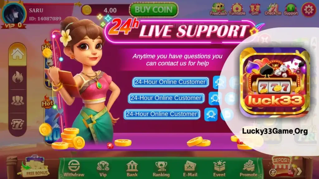 Lucky 33 Game