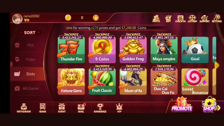 Alano DT6 Game