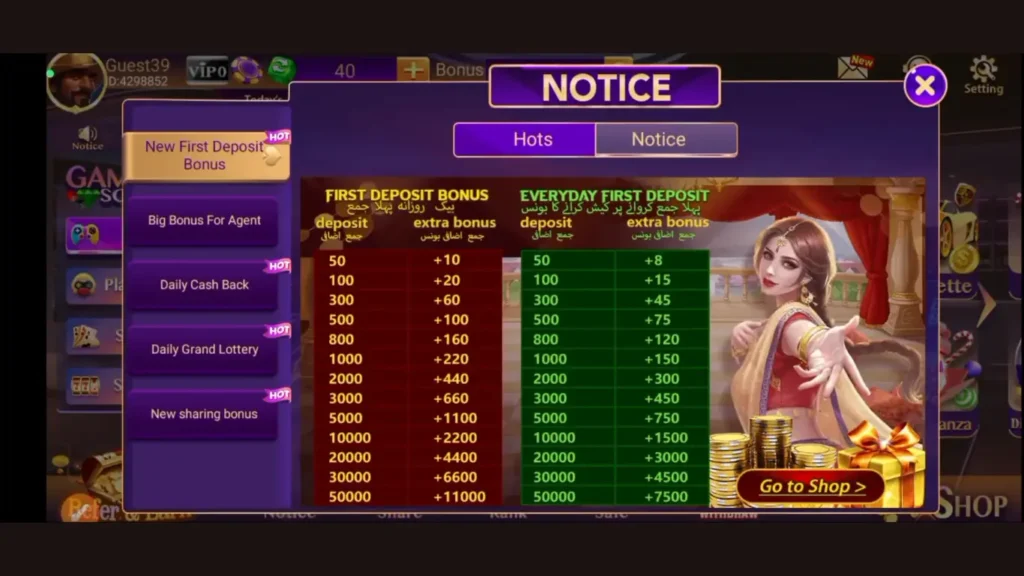 3 patti union apk 2025