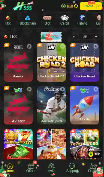 H555 Game Latest Version